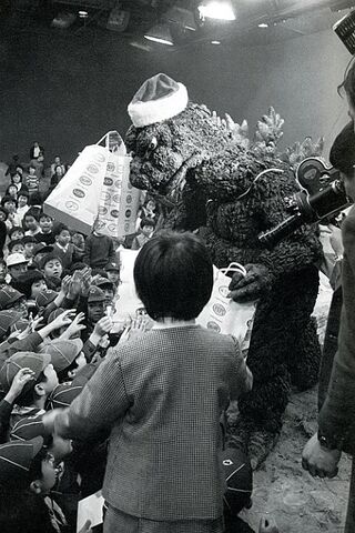File:Godzilla Is Santa Claus.jpg