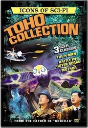 Mothra bedroht die Welt.jpg