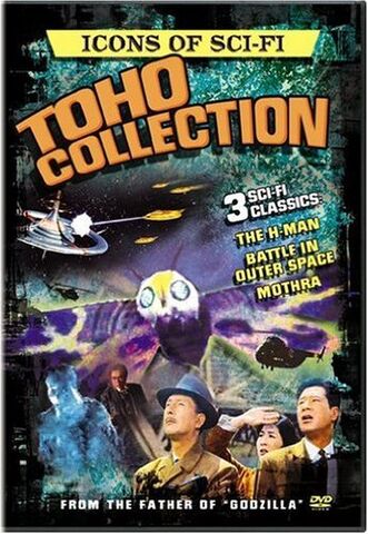 Datei:Mothra bedroht die Welt.jpg