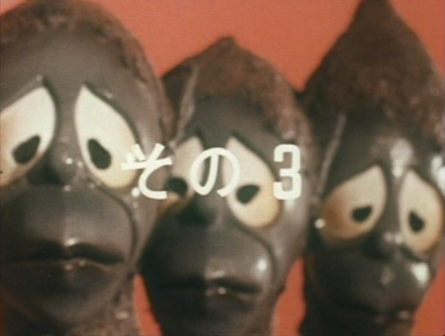 File:GM PT3.png