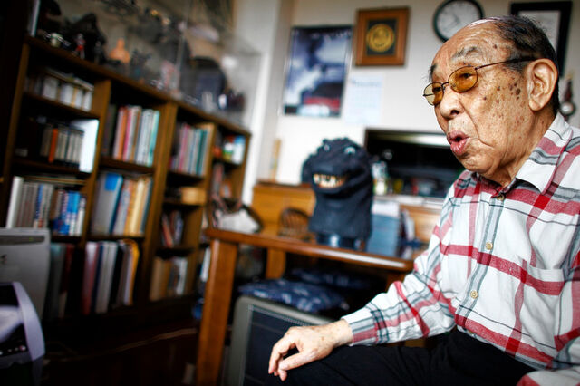 File:Naruo Nakajima on April 28 2015.jpg