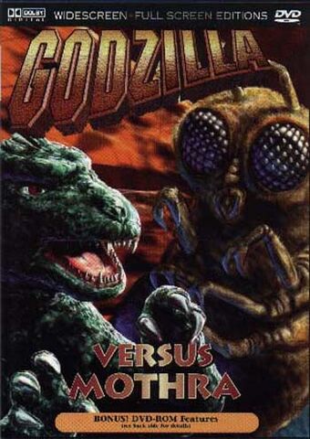 File:G vs mothra simitar.jpg