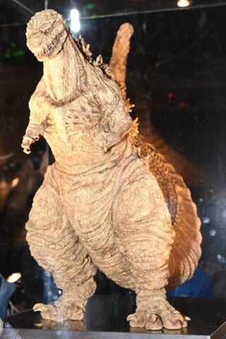File:Shingojira maquette 23.jpg
