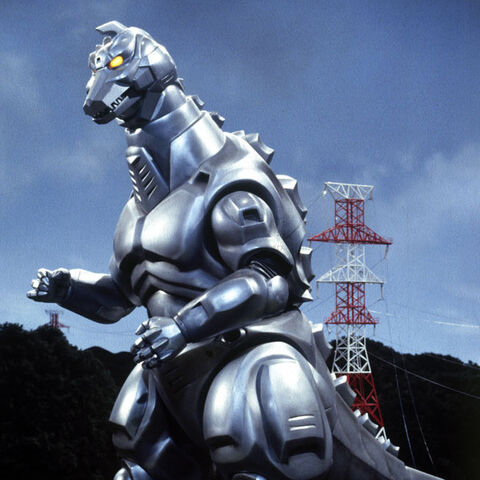 File:Kaiju Guide MechaGodzilla UX-02-93.jpg