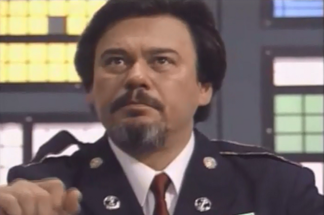 File:G-Guard Commander.png
