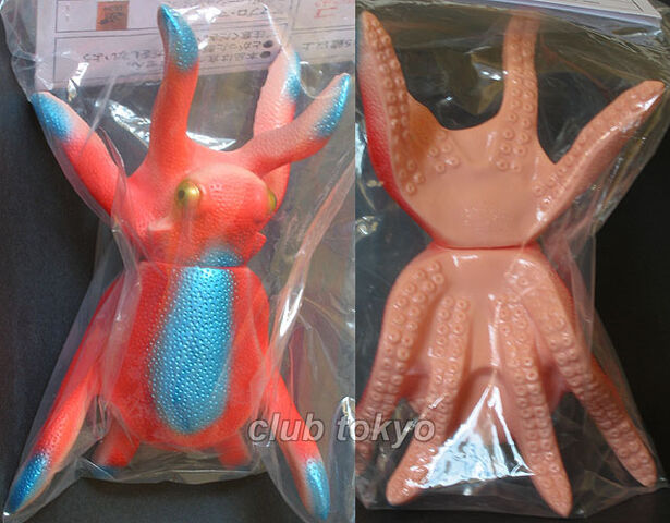 File:Giant Octopus Figure 1.jpg