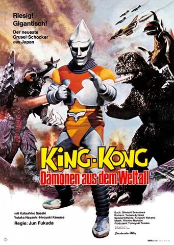Datei:Godzilla 13-Dämonen aus dem Weltall 3.jpg