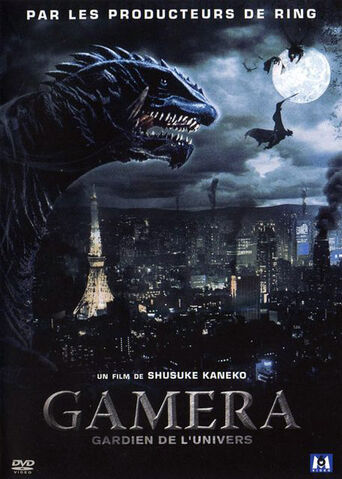 File:Affiche-gamera-1-gardien-de-l-univers-the-guardian-of-the-universe-1995-2.jpg