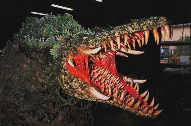 File:Biollante5.png