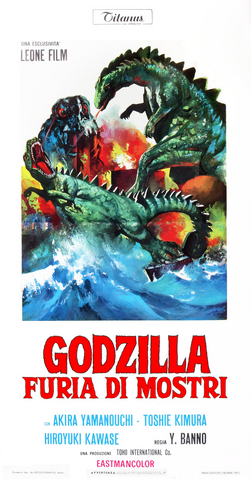 File:Godzilla vs. Hedorah Poster Italy 3.png