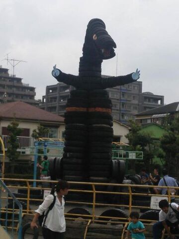 File:Katama Station Godzilla 1.jpg