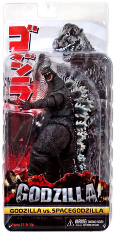 File:NECA Godzilla 1994 Package.jpg