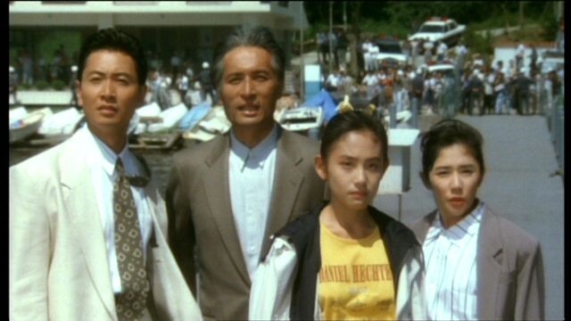 Datei:Odawara.jpg