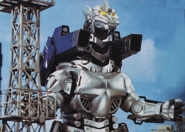 File:GXMG - Kiryu.jpg