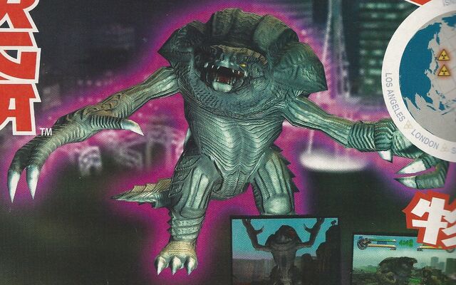 File:GDAMM - Orga.jpg
