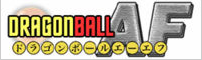 Dragonball AF-Wiki.png