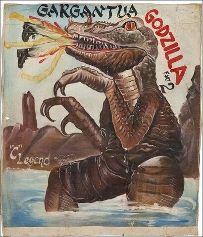File:Bootleg Godzilla posterimage.jpeg