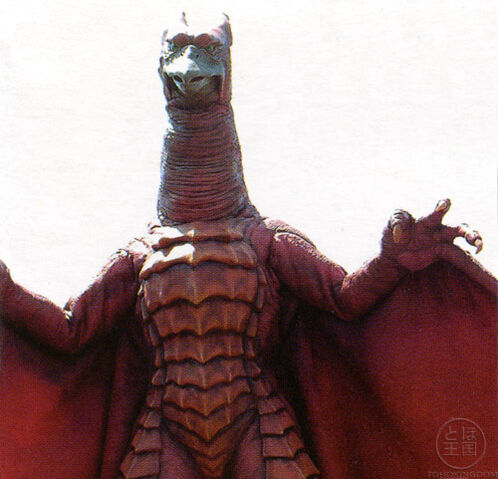 File:Rodan04.jpg