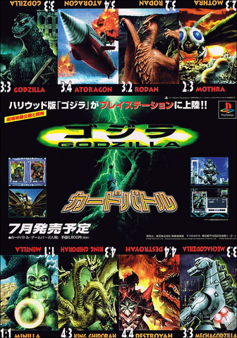 File:Trading Battle Ad.png