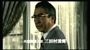 Takegami