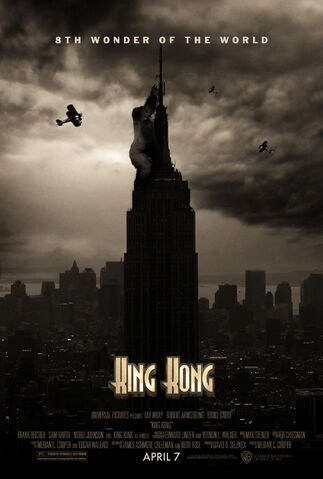 File:KING kONG.jpg