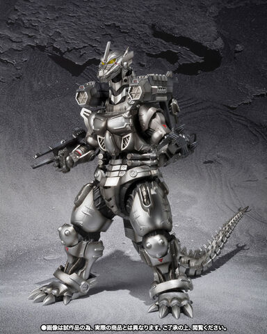 File:Item 0000010707 27xqEj6y 04.jpg