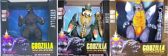 File:Trendmastersbox2.png