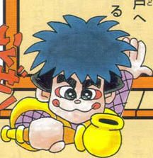 File:Fun.png