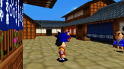Oedo town