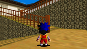 Road to oedo