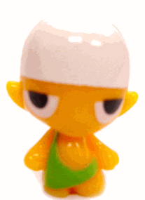 File:Umu.gif