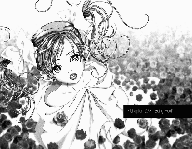 File:Gokin-mono-27.png