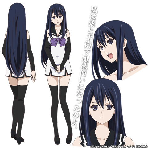 File:CharaNeko.png