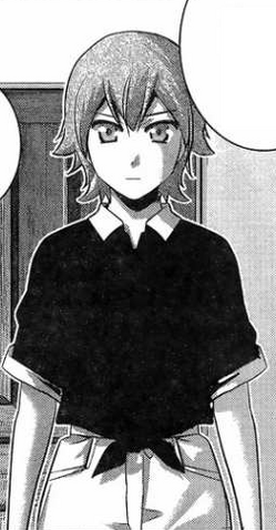 File:Rie.png