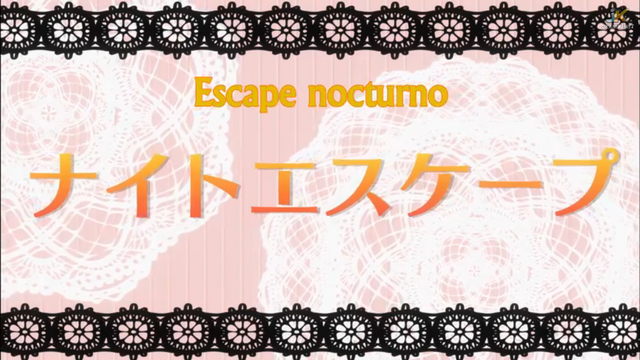 Archivo:ESCAPE NOCTURNO.png