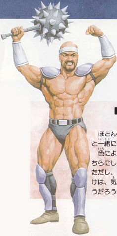 File:GAHeninger.png