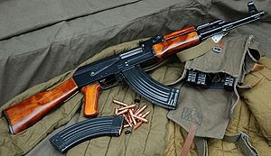 File:300px-Rifle AK-47.jpg