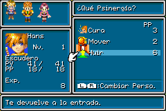 Gsun 02.png