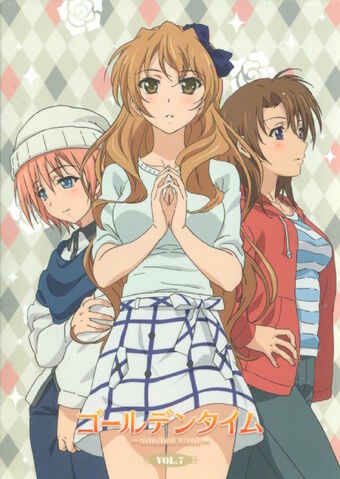 File:Golden-time-vol-7-limited-edition-362011.3.jpg