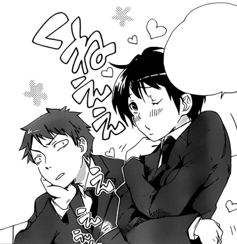 File:Banri's Impersonation of Koko.png
