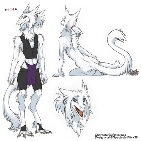 File:1350176383.rakakuza 1349965111.mick39 ra.png