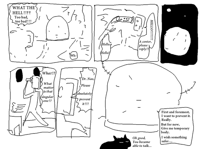 File:Fluff5.png