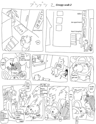 File:Hos2 en.png