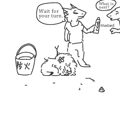 File:Mowa4 en.png