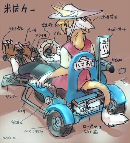 File:CL-XrYAUEAAZ Wl.png