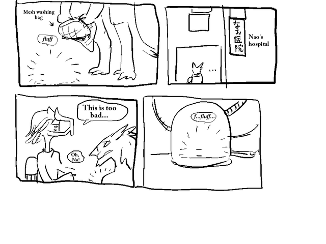 File:Fluff1.png