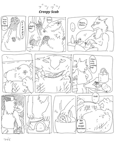 File:Hos1 en.png