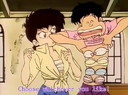 Goemon lingerie