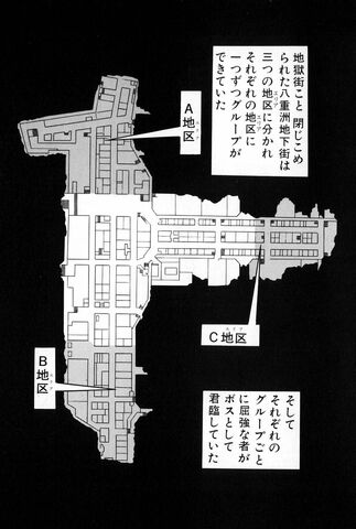 File:Jack04 311.jpg