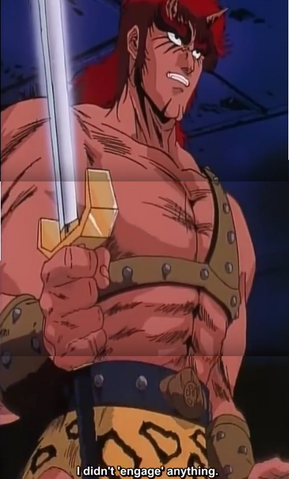 File:Goki OVA 1 ShutenDoji.png